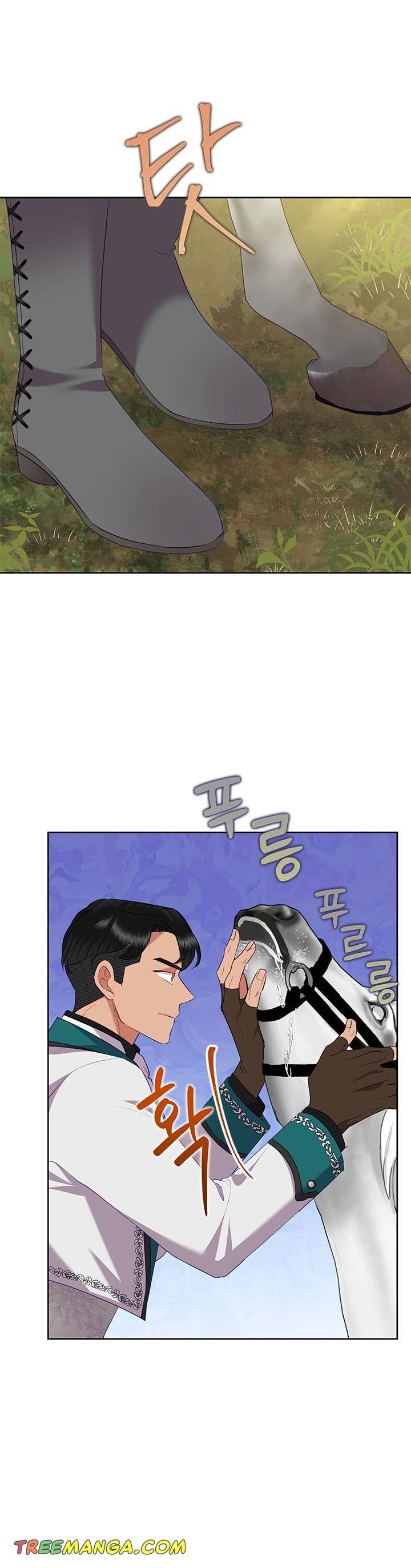 Today the Villainess Has Fun Again Chapter 76 - Page 8
