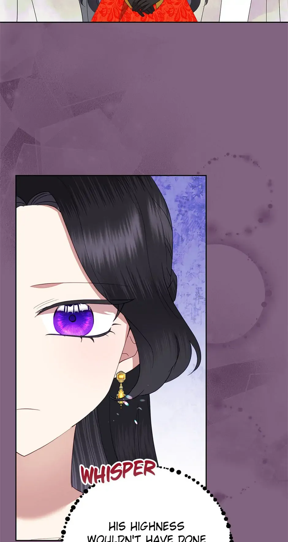 Today the Villainess Has Fun Again Chapter 77 - Page 18