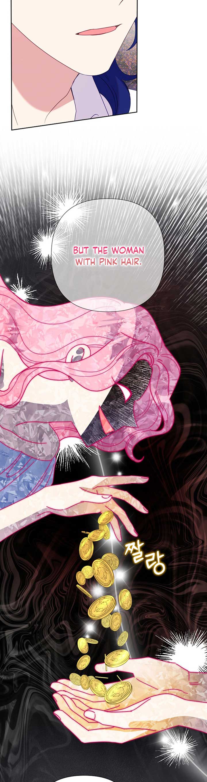 Today the Villainess Has Fun Again Chapter 80 - Page 15