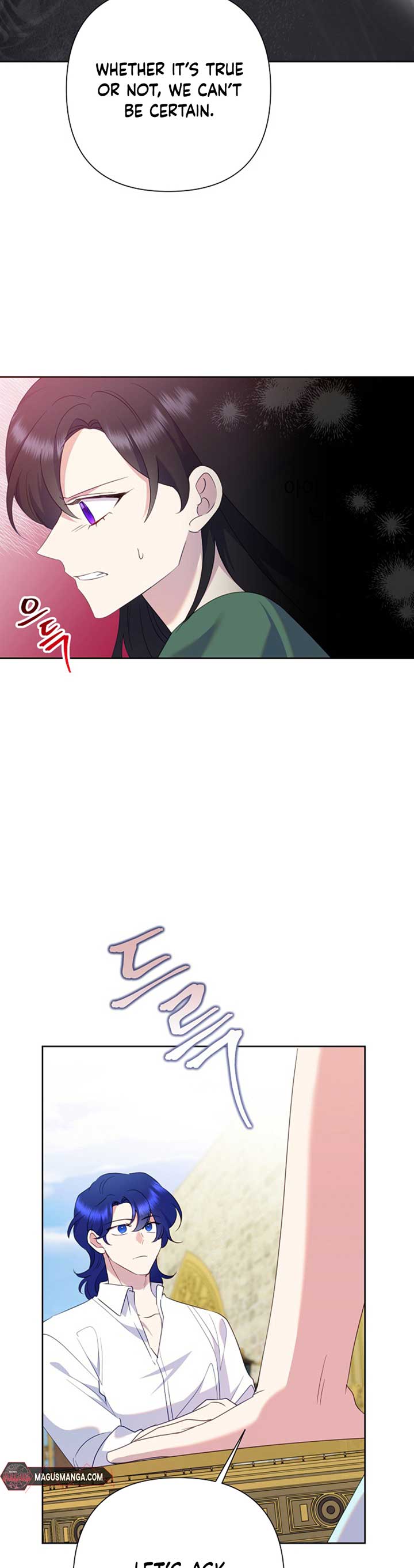 Today the Villainess Has Fun Again Chapter 80 - Page 16
