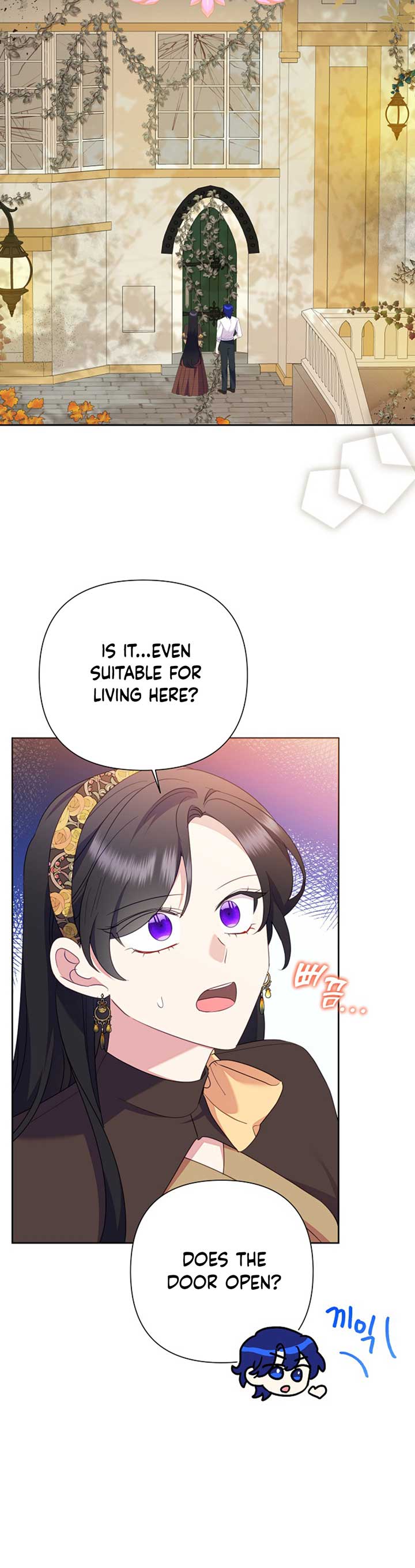 Today the Villainess Has Fun Again Chapter 80 - Page 19