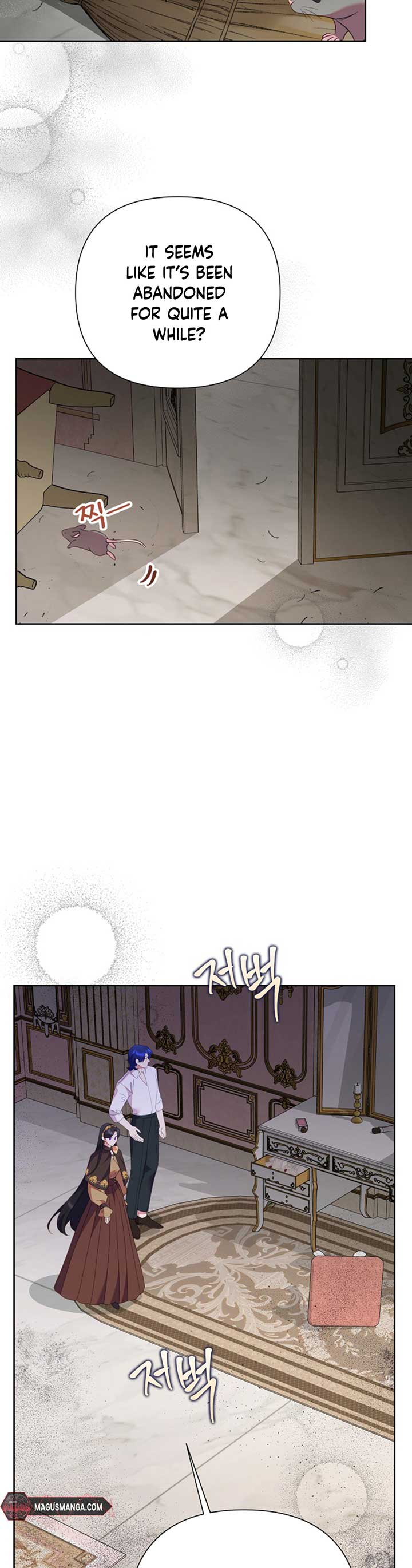 Today the Villainess Has Fun Again Chapter 80 - Page 22