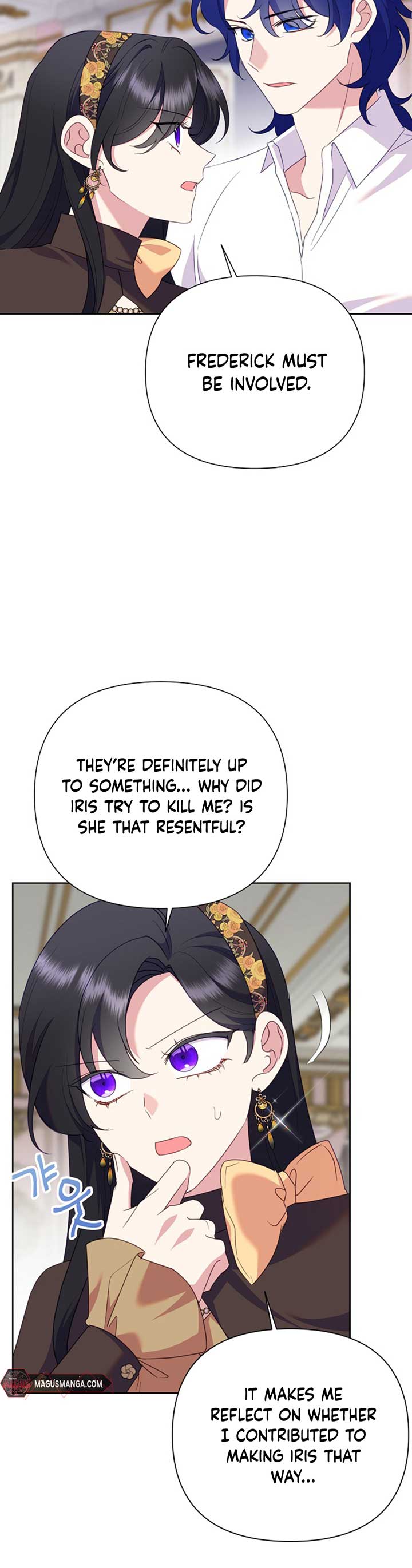 Today the Villainess Has Fun Again Chapter 80 - Page 26