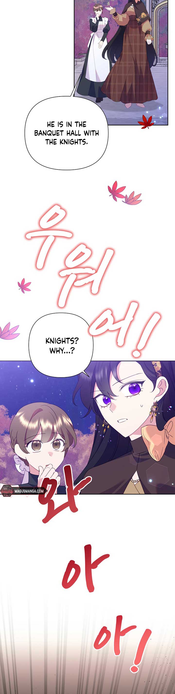 Today the Villainess Has Fun Again Chapter 80 - Page 32