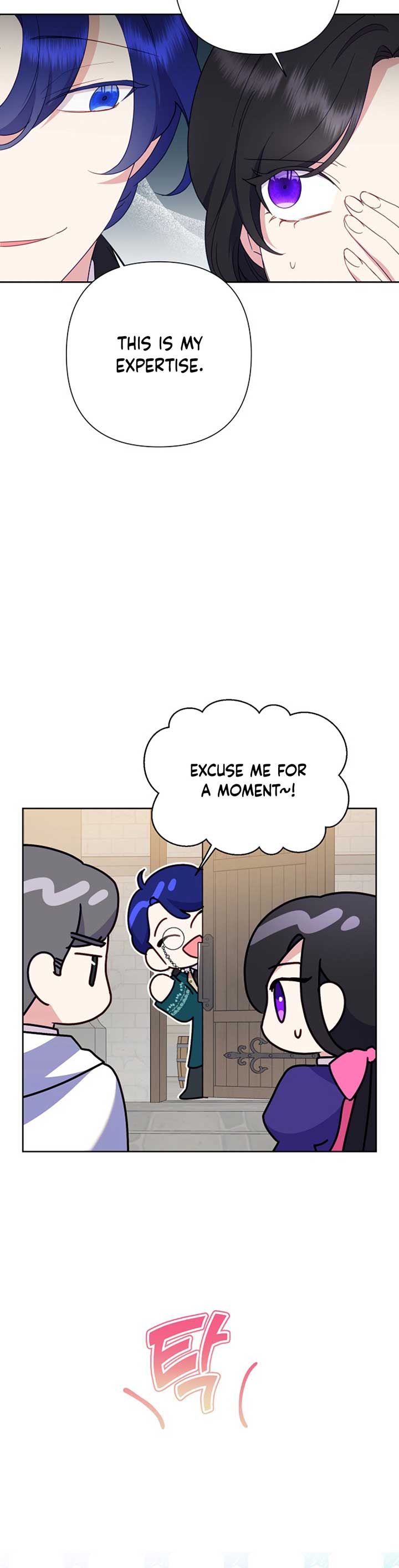 Today the Villainess Has Fun Again Chapter 80 - Page 5