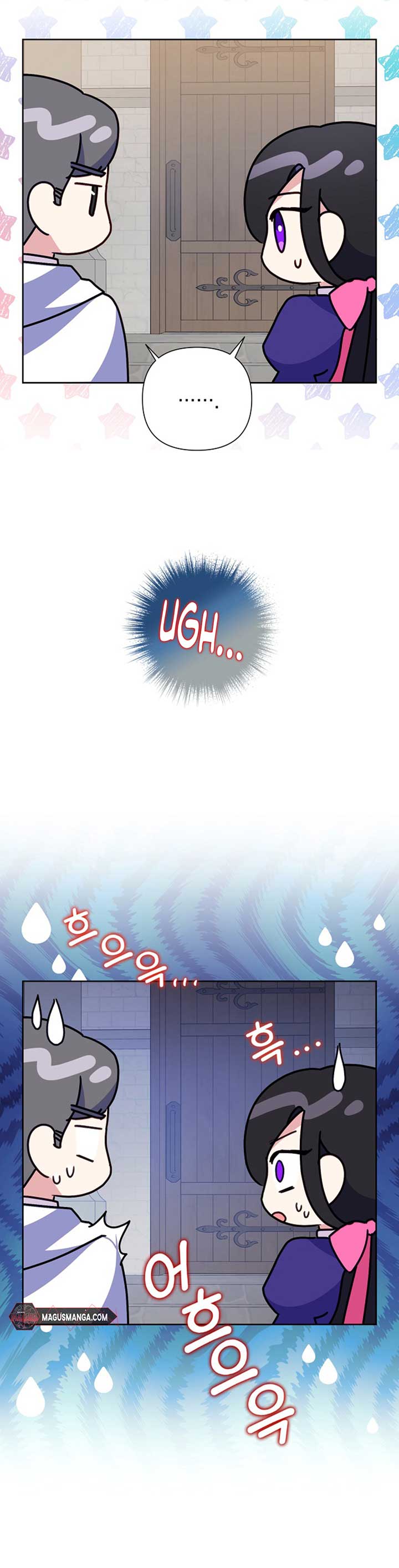 Today the Villainess Has Fun Again Chapter 80 - Page 6
