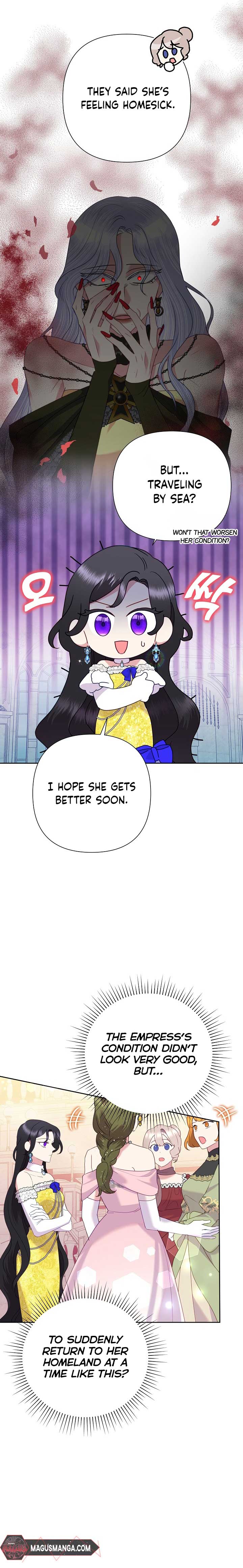 Today the Villainess Has Fun Again Chapter 82 - Page 11