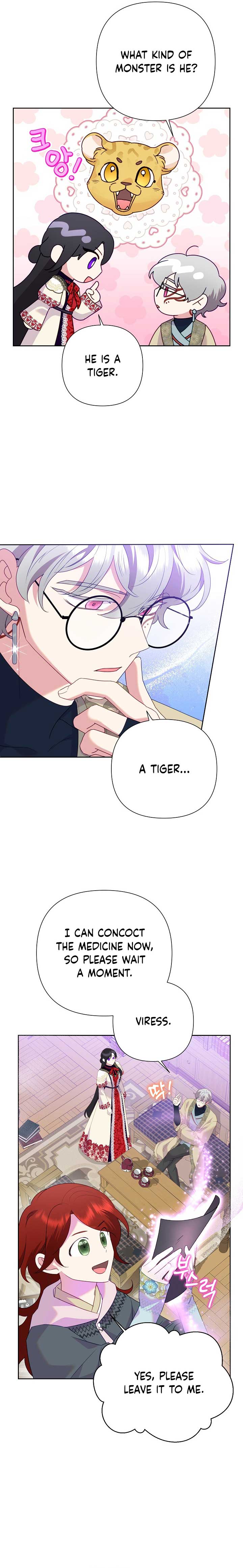 Today the Villainess Has Fun Again Chapter 82 - Page 20