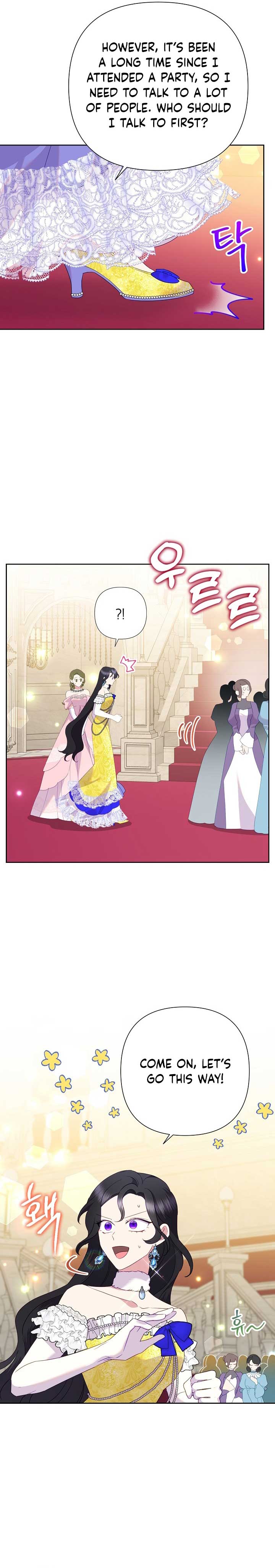 Today the Villainess Has Fun Again Chapter 82 - Page 6