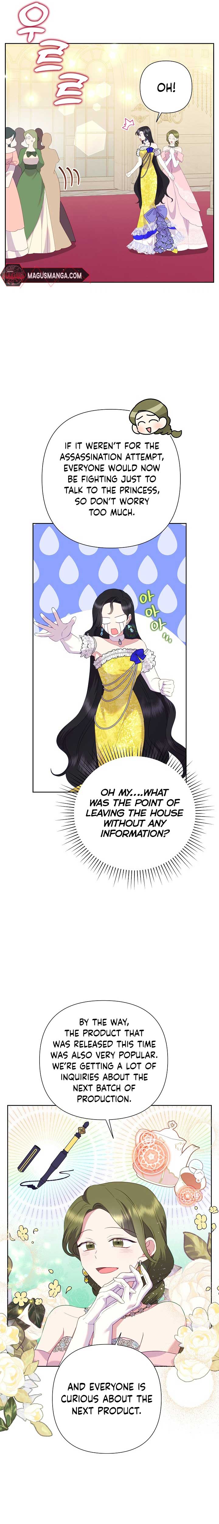 Today the Villainess Has Fun Again Chapter 82 - Page 7