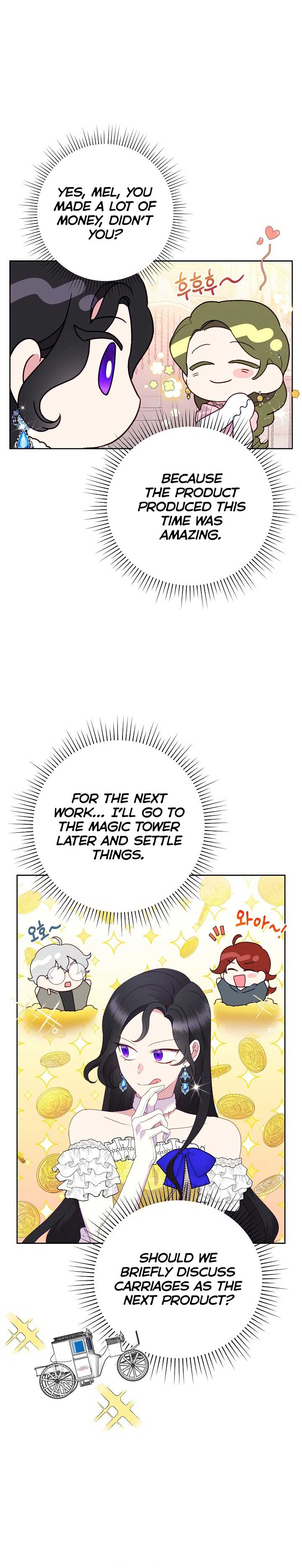 Today the Villainess Has Fun Again Chapter 82 - Page 8