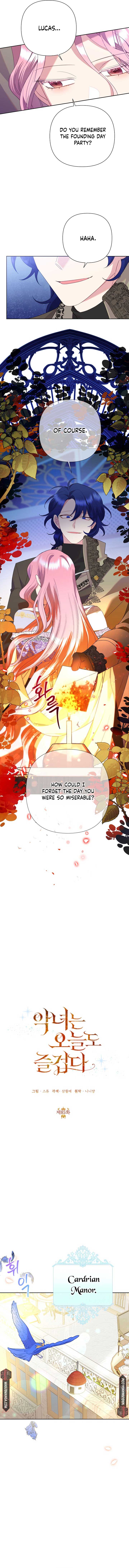 Today the Villainess Has Fun Again Chapter 85 - Page 5