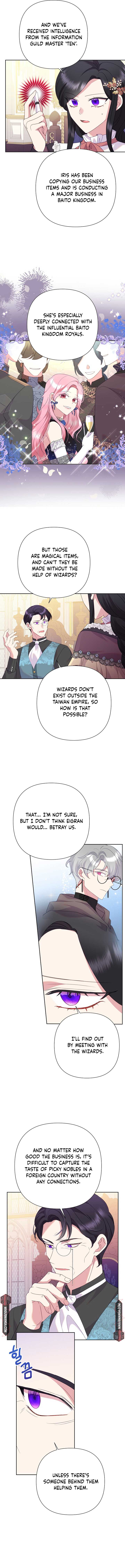 Today the Villainess Has Fun Again Chapter 85 - Page 9