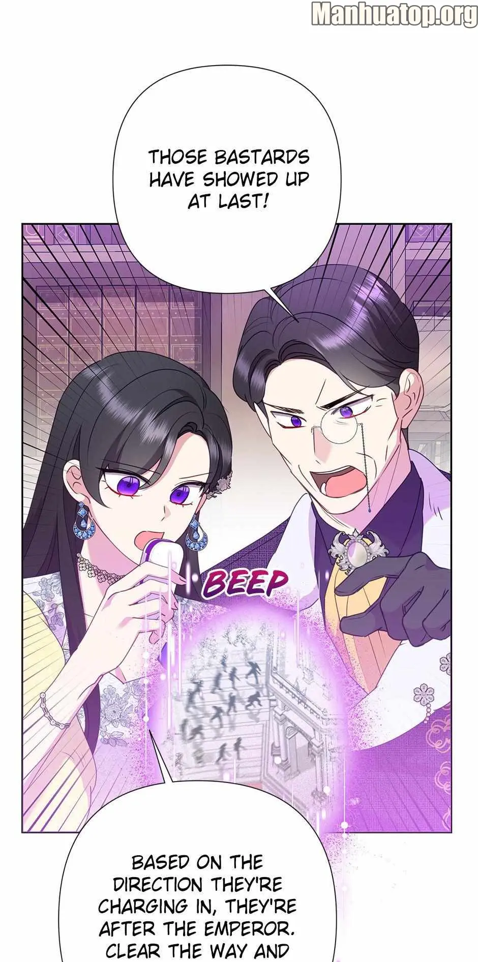 Today the Villainess Has Fun Again Chapter 94 - Page 13