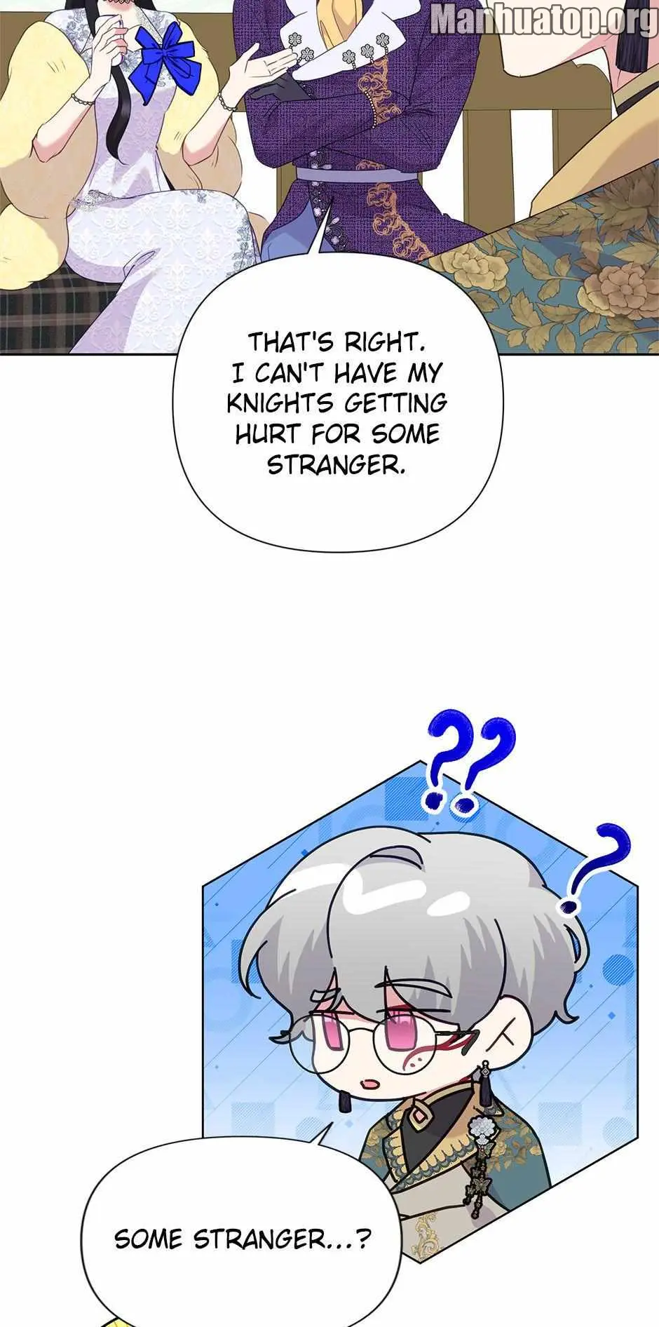 Today the Villainess Has Fun Again Chapter 94 - Page 15