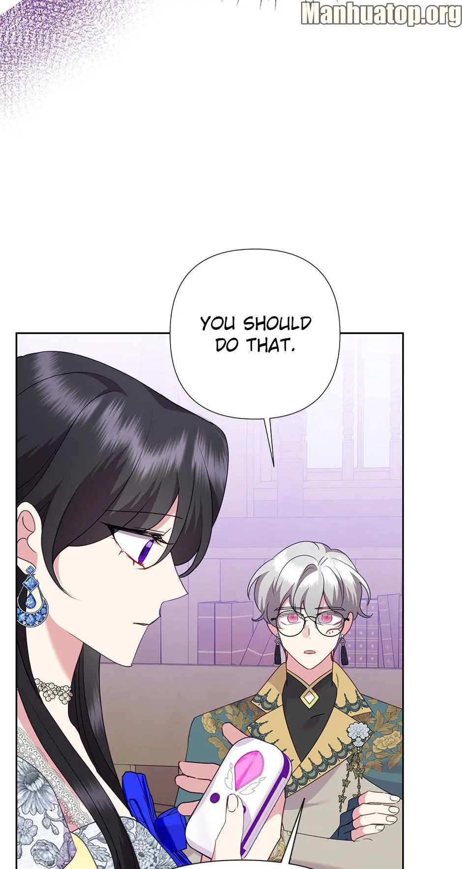 Today the Villainess Has Fun Again Chapter 94 - Page 67
