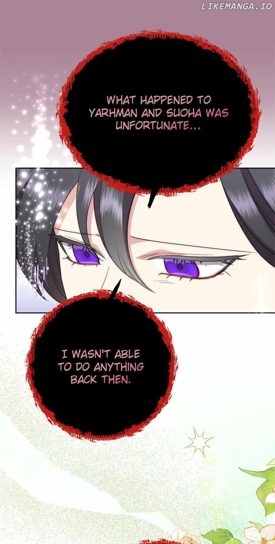 Today the Villainess Has Fun Again Chapter 96 - Page 78