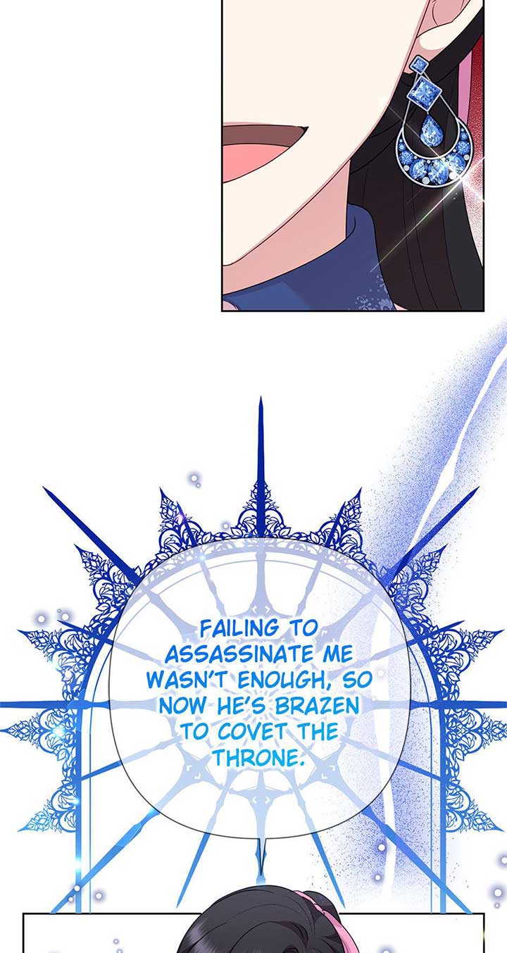 Today the Villainess Has Fun Again Chapter 98 - Page 24