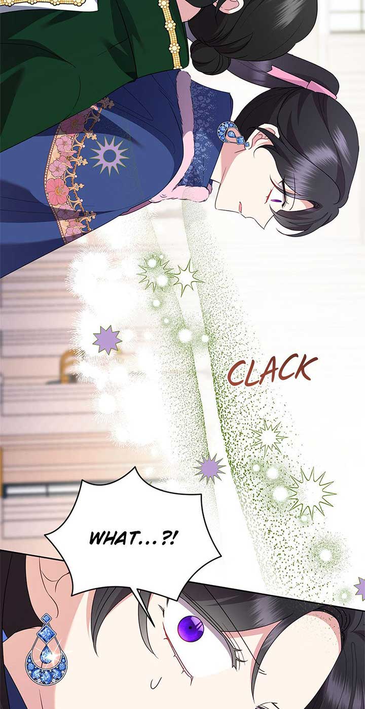 Today the Villainess Has Fun Again Chapter 98 - Page 81
