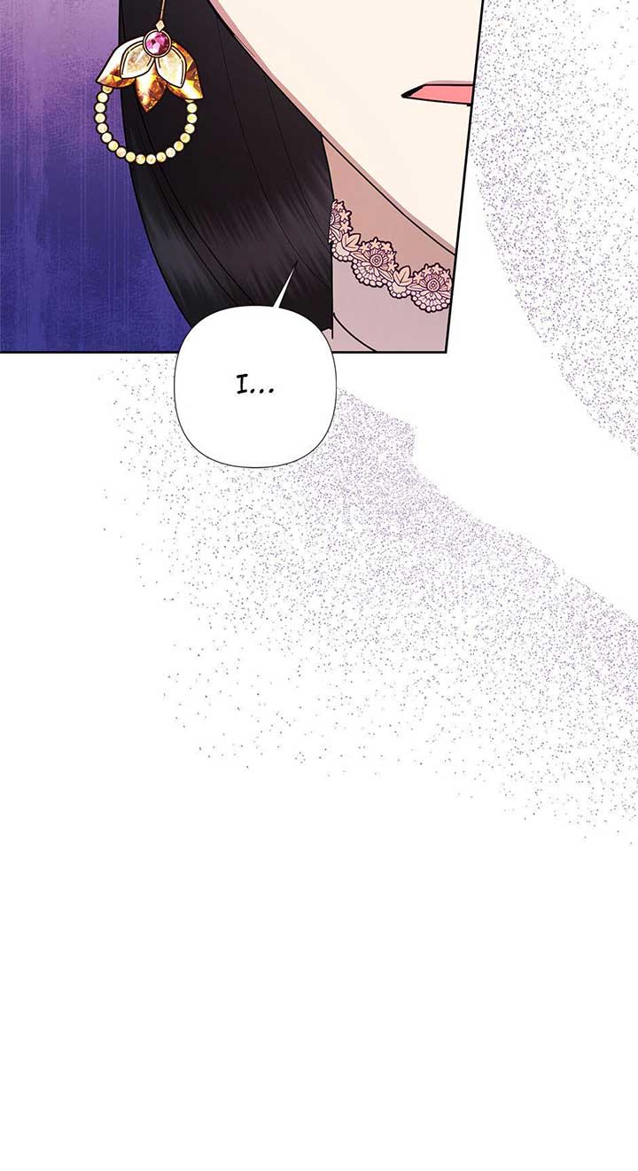 Today the Villainess Has Fun Again Chapter 99 - Page 75
