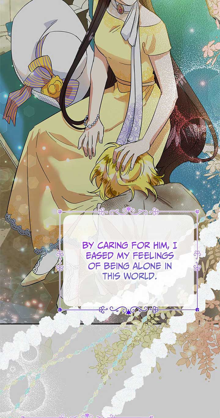 Today the Villainess Has Fun Again Chapter 99 - Page 77