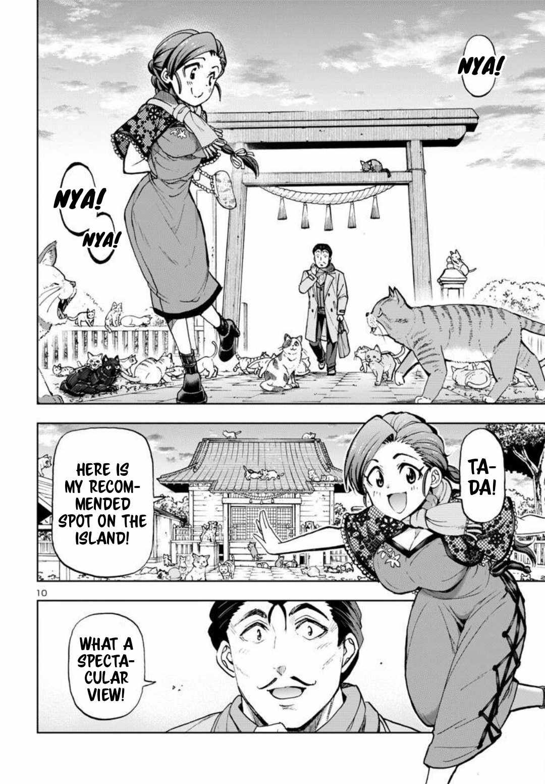 Todoroki Daimaru no Kikai Taikendan Chapter 1 - Page 11