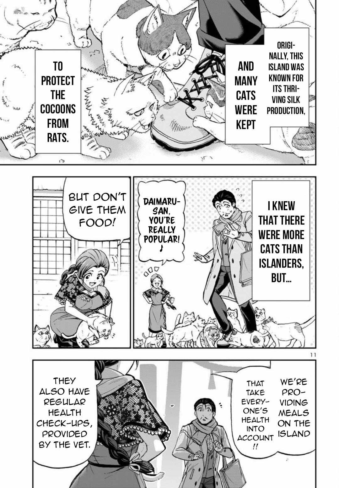 Todoroki Daimaru no Kikai Taikendan Chapter 1 - Page 12