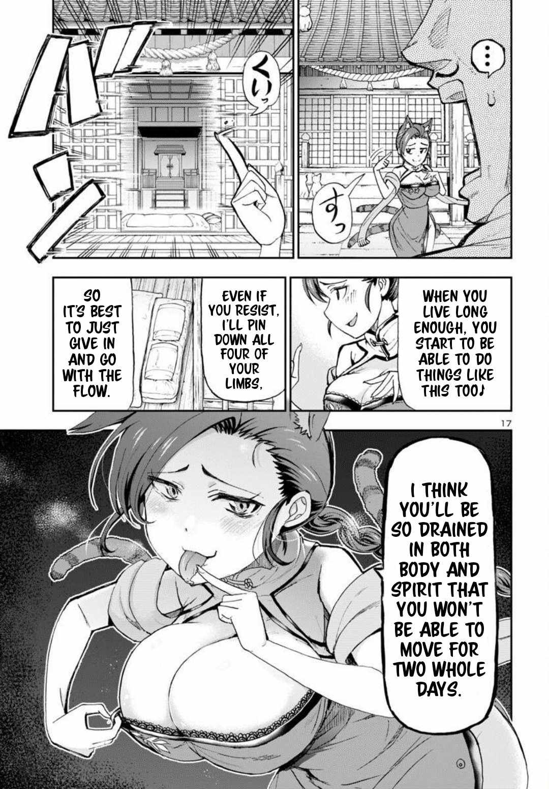 Todoroki Daimaru no Kikai Taikendan Chapter 1 - Page 18