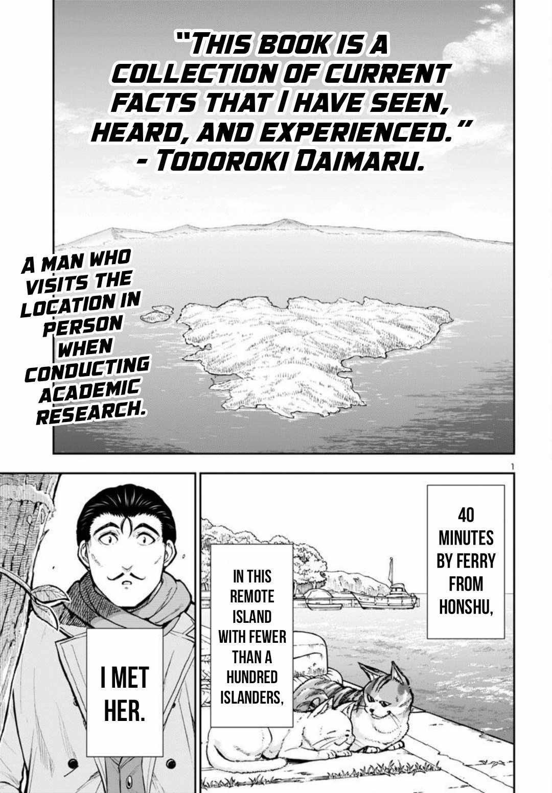 Todoroki Daimaru no Kikai Taikendan Chapter 1 - Page 2