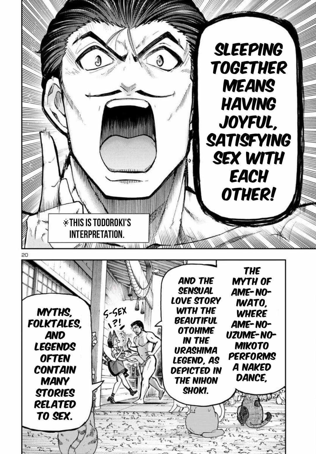 Todoroki Daimaru no Kikai Taikendan Chapter 1 - Page 20