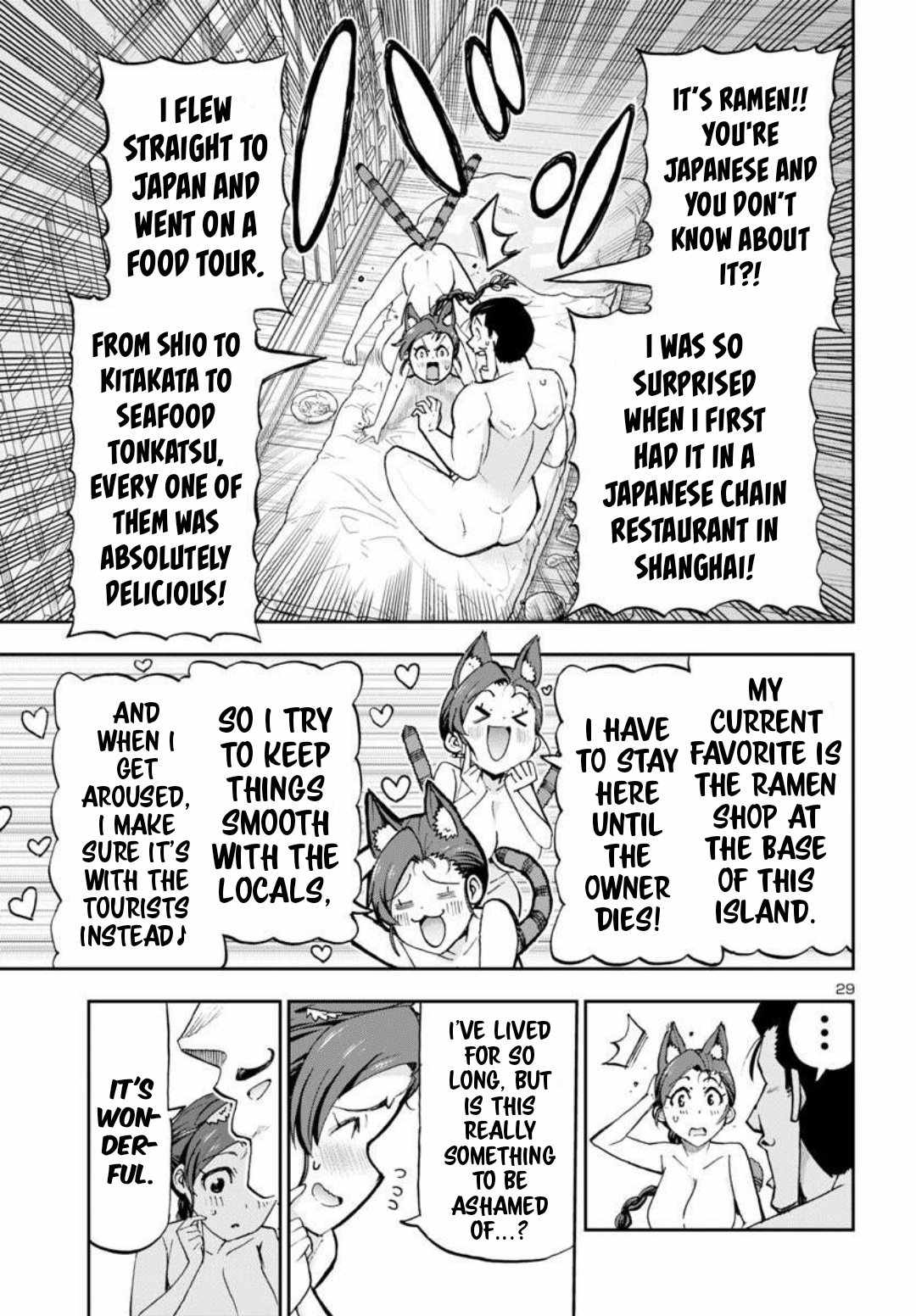 Todoroki Daimaru no Kikai Taikendan Chapter 1 - Page 28