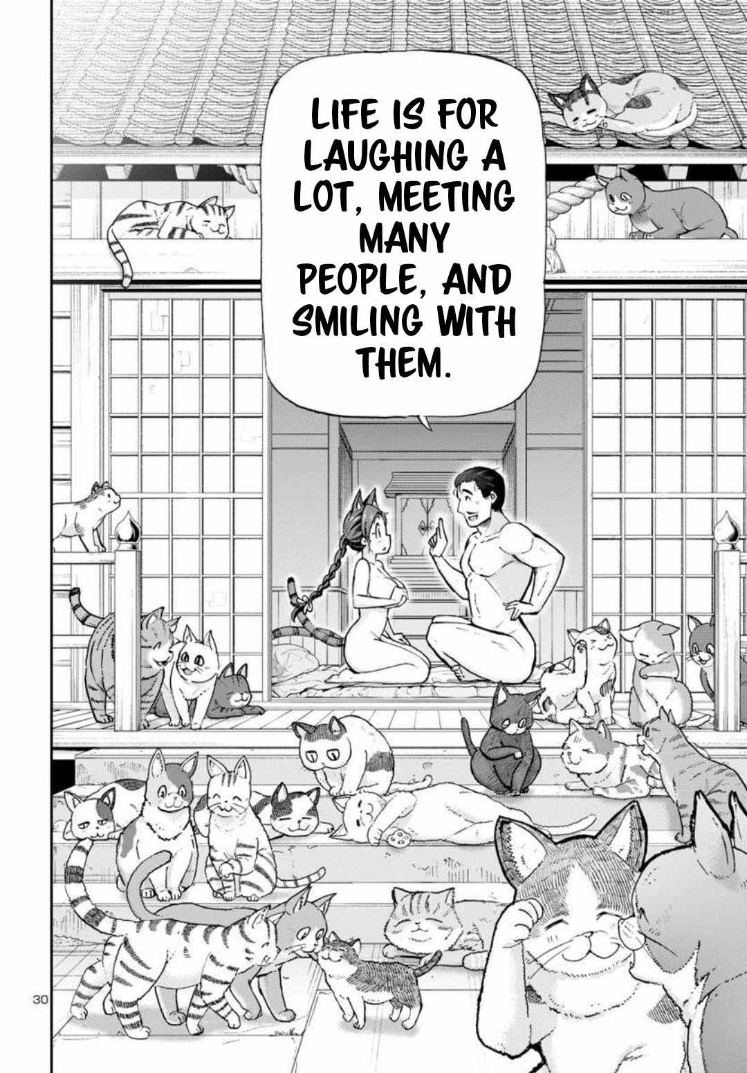 Todoroki Daimaru no Kikai Taikendan Chapter 1 - Page 29