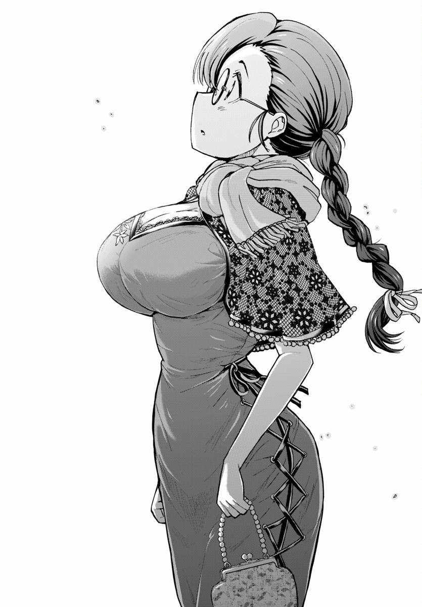 Todoroki Daimaru no Kikai Taikendan Chapter 1 - Page 3