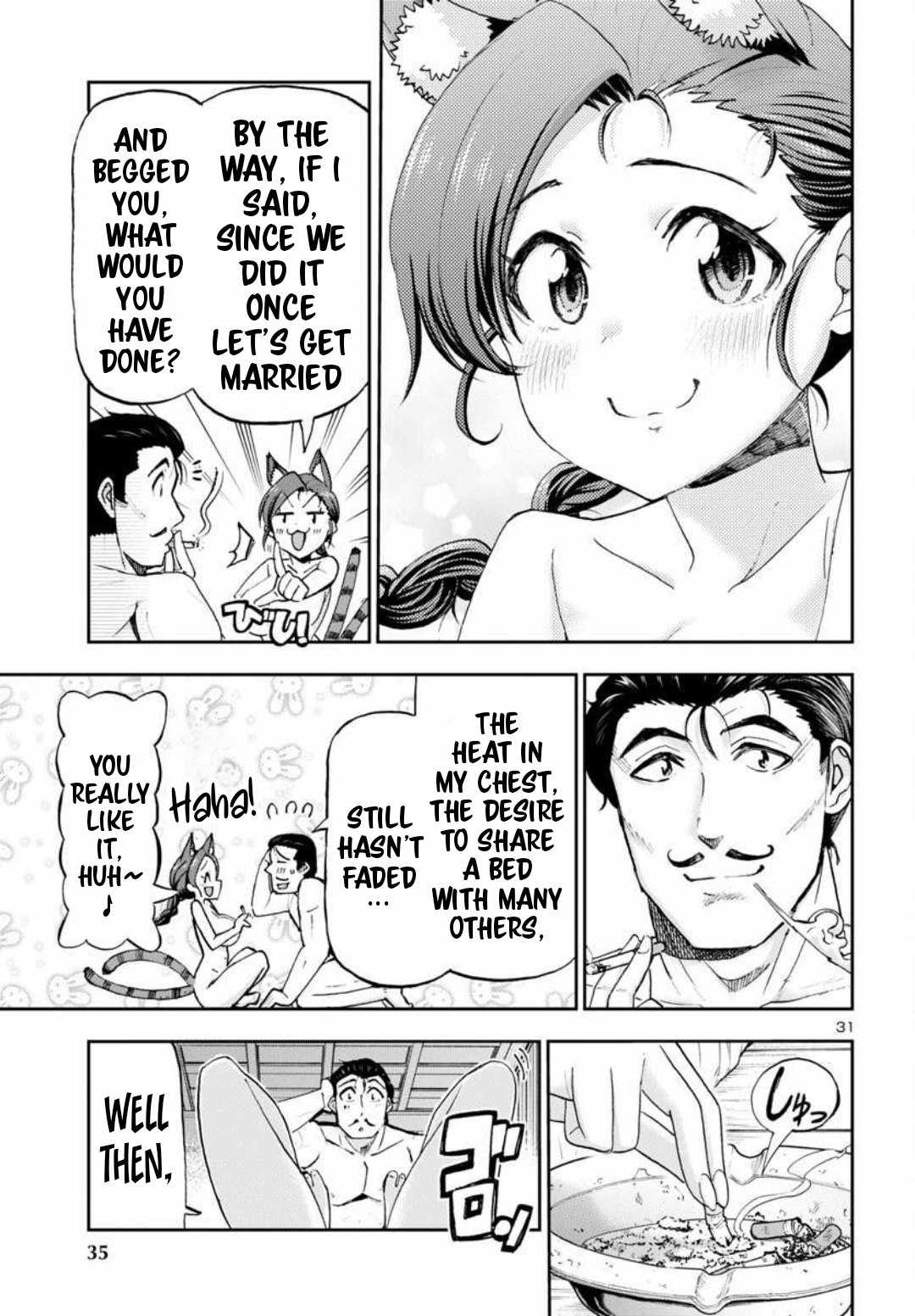 Todoroki Daimaru no Kikai Taikendan Chapter 1 - Page 30