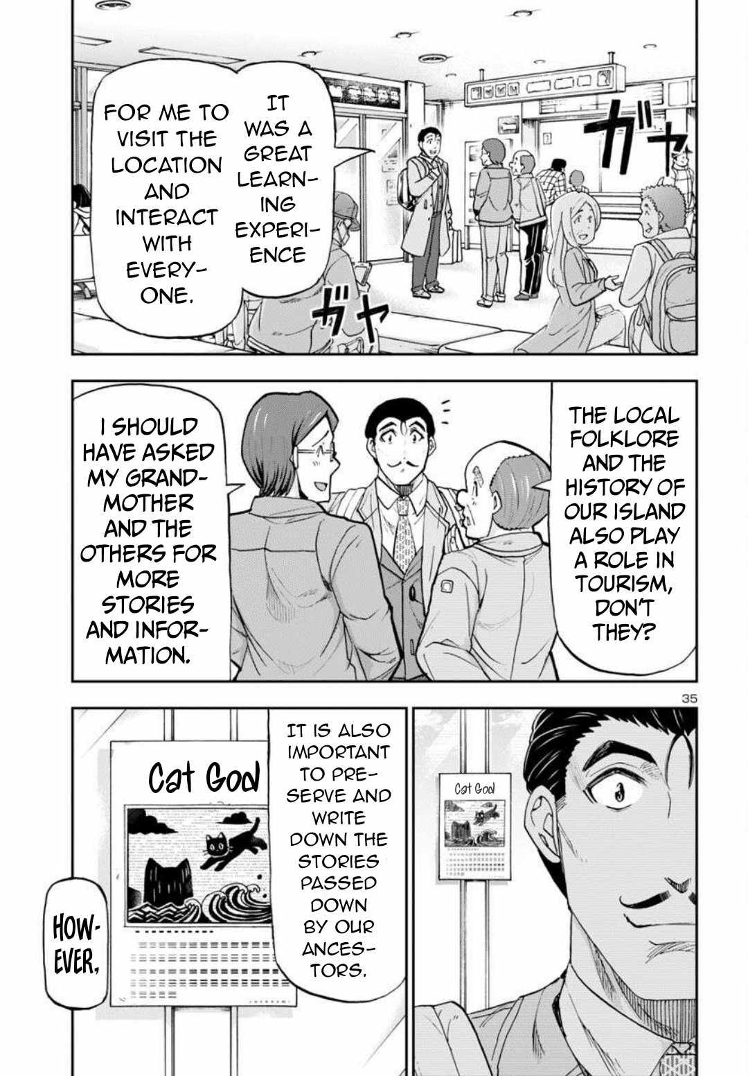 Todoroki Daimaru no Kikai Taikendan Chapter 1 - Page 34