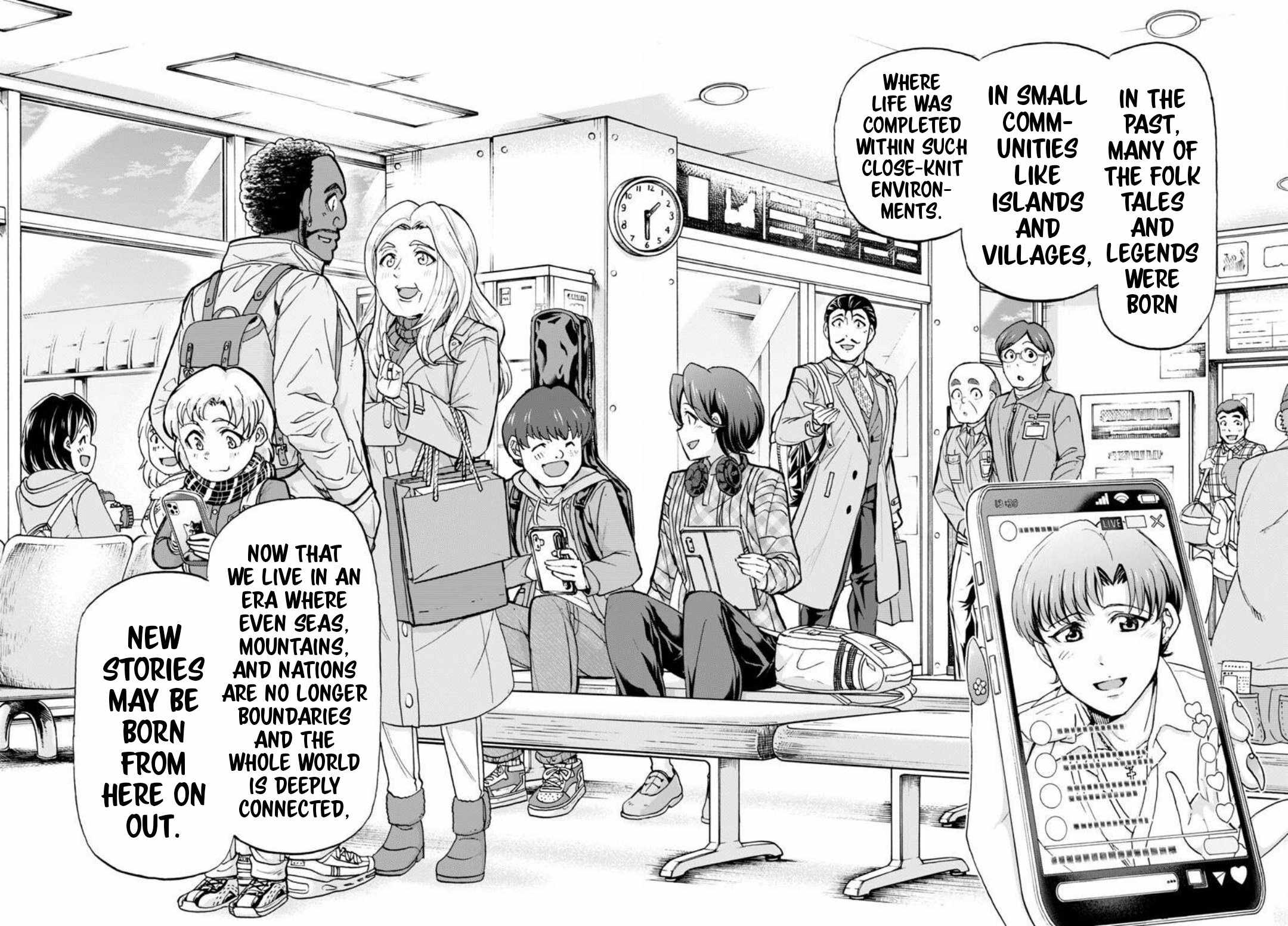 Todoroki Daimaru no Kikai Taikendan Chapter 1 - Page 35