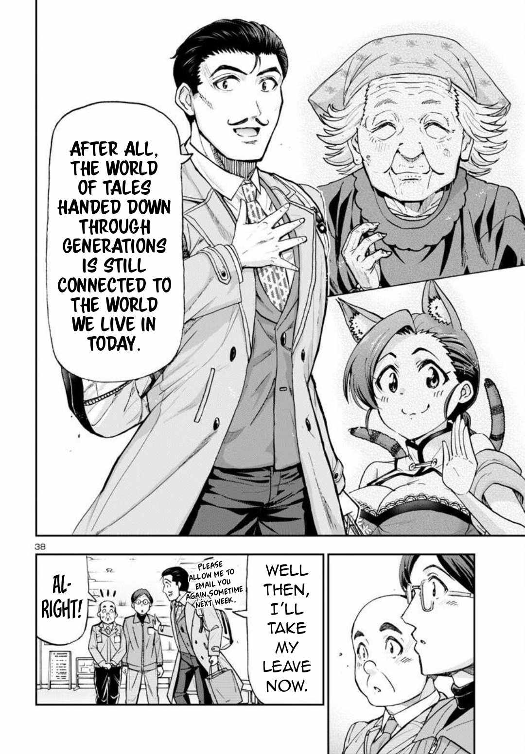 Todoroki Daimaru no Kikai Taikendan Chapter 1 - Page 36