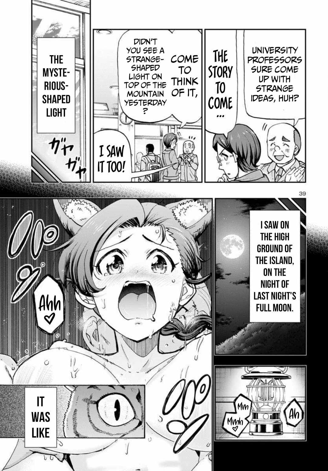 Todoroki Daimaru no Kikai Taikendan Chapter 1 - Page 37
