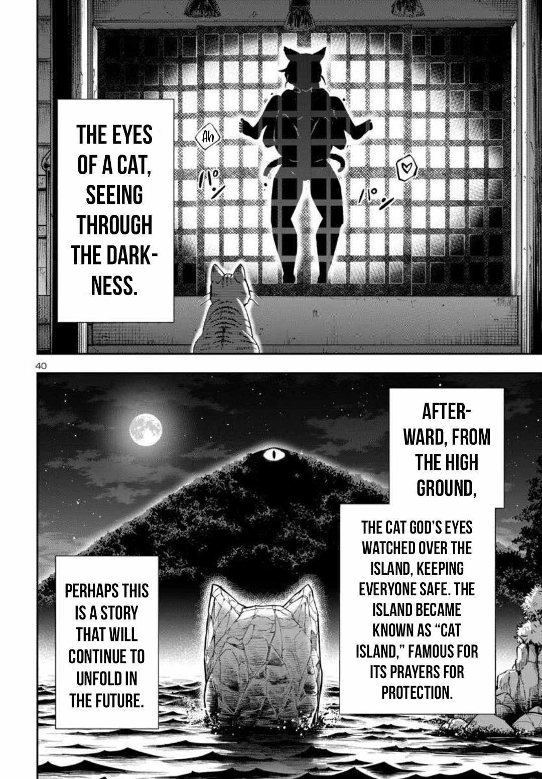 Todoroki Daimaru no Kikai Taikendan Chapter 1 - Page 38