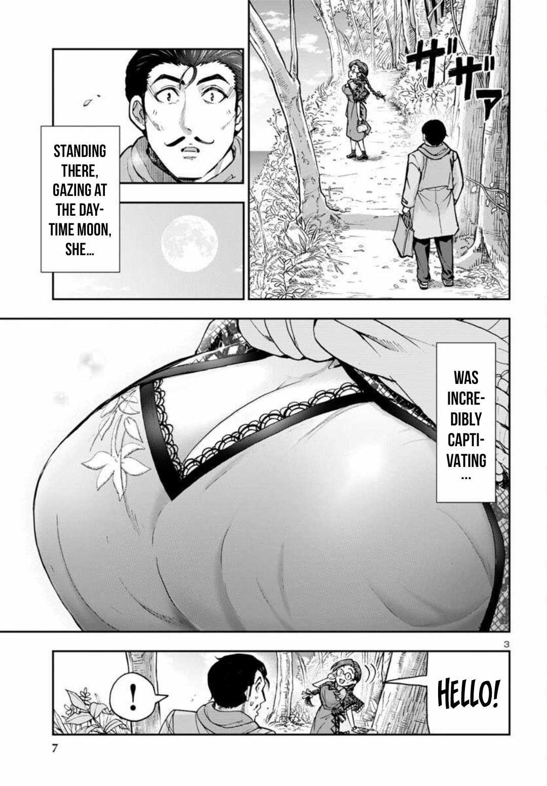Todoroki Daimaru no Kikai Taikendan Chapter 1 - Page 4