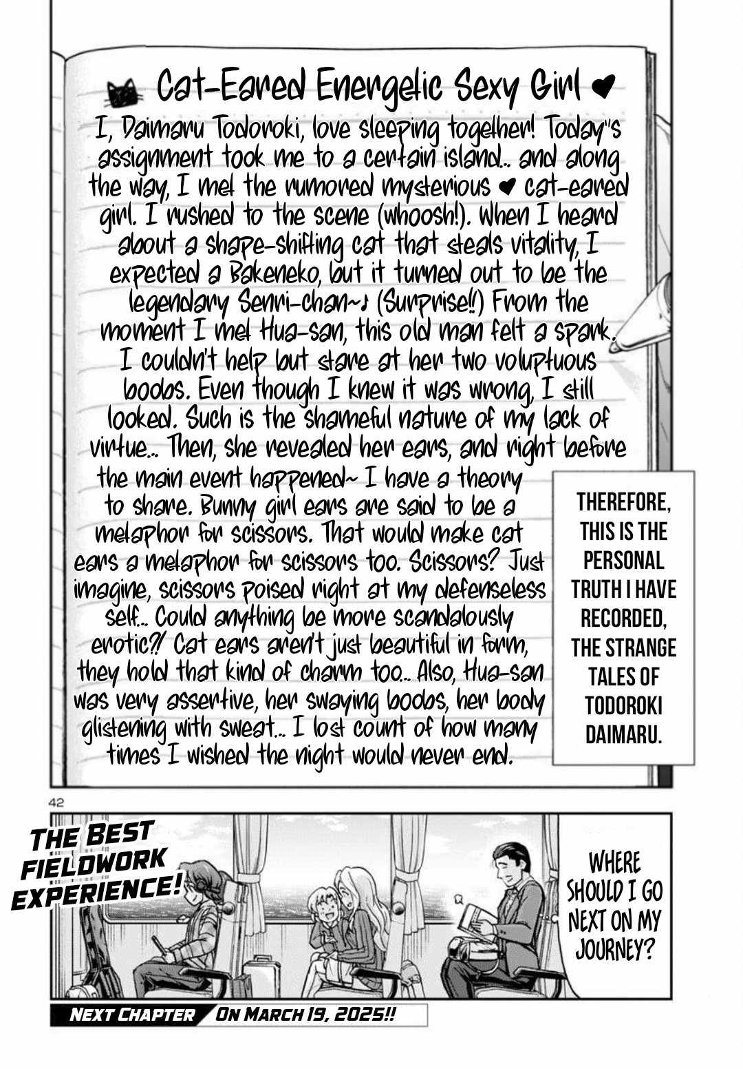 Todoroki Daimaru no Kikai Taikendan Chapter 1 - Page 40