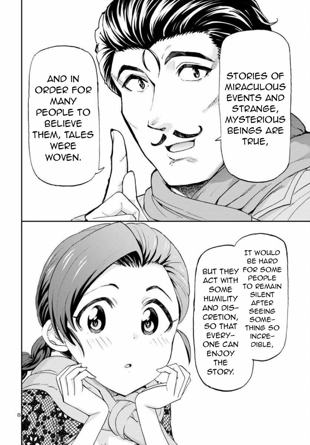 Todoroki Daimaru no Kikai Taikendan Chapter 1 - Page 9