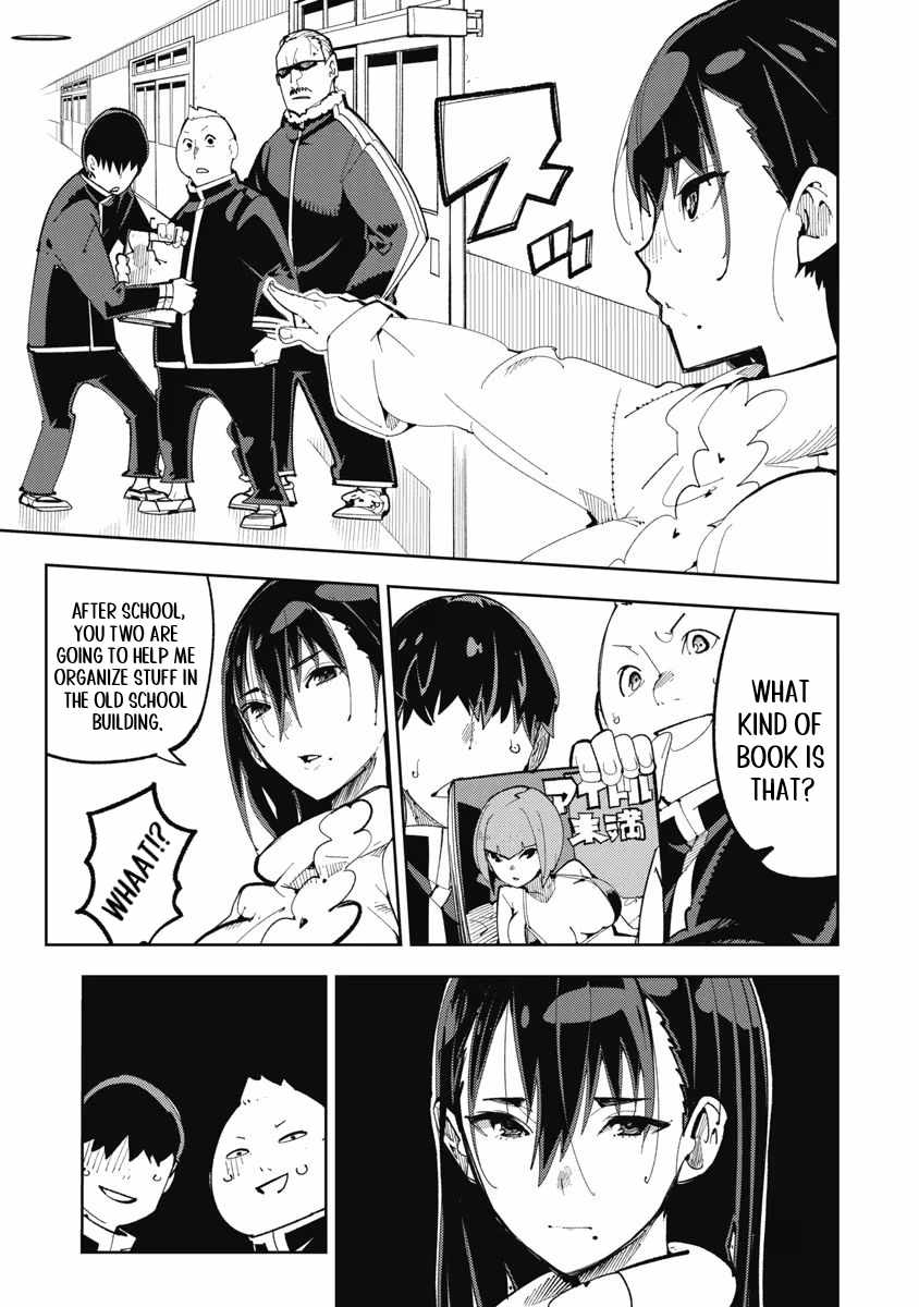 Toki-san Want to Change Clothes Chapter 1 - Page 6