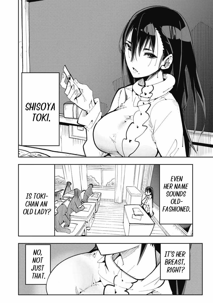 Toki-san Want to Change Clothes Chapter 1 - Page 7