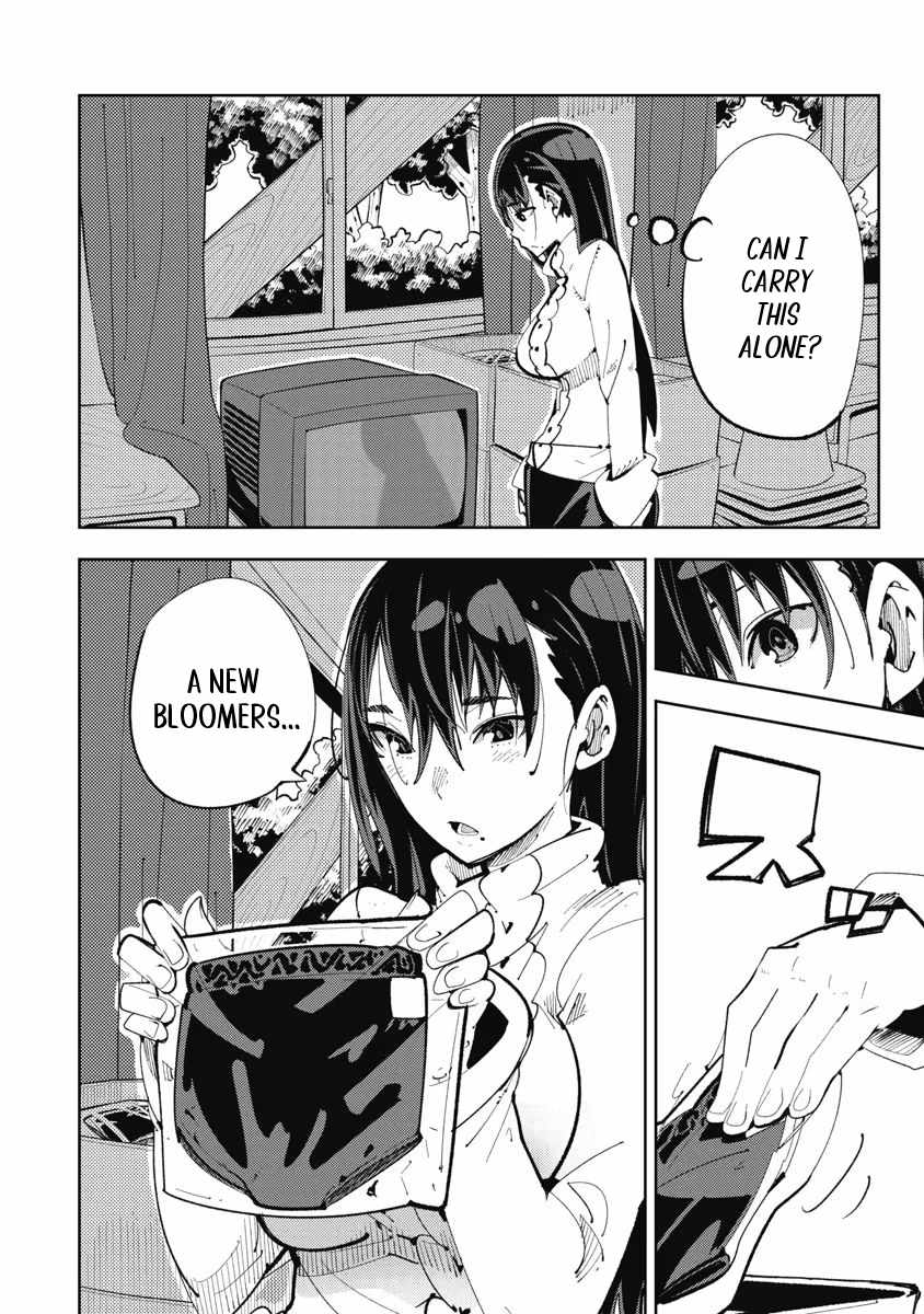 Toki-san Want to Change Clothes Chapter 1 - Page 9