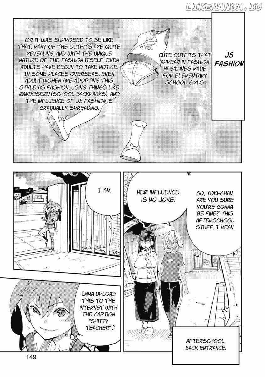 Toki-san Want to Change Clothes Chapter 10 - Page 4