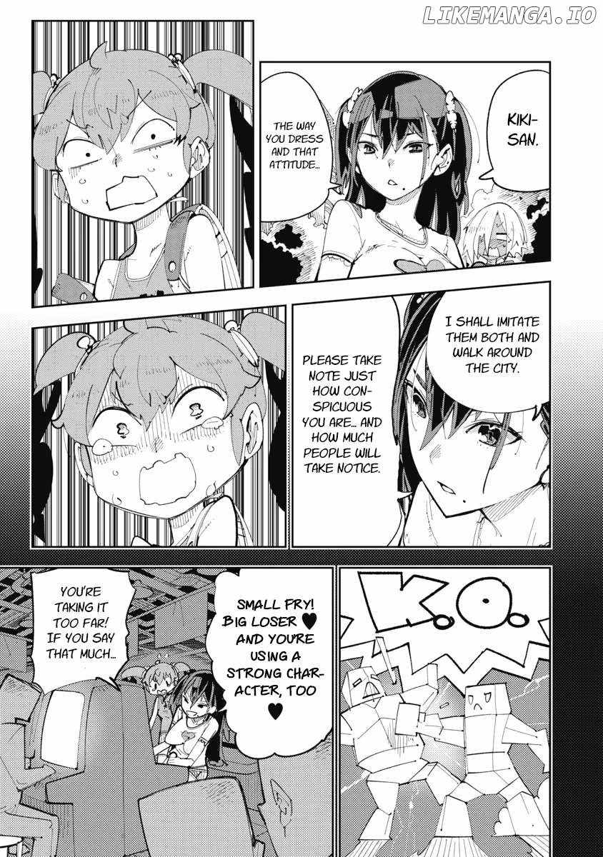 Toki-san Want to Change Clothes Chapter 10 - Page 6