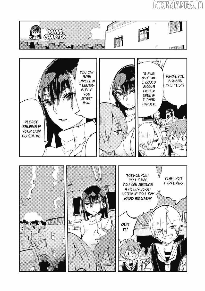 Toki-san Want to Change Clothes Chapter 13.5 - Page 0