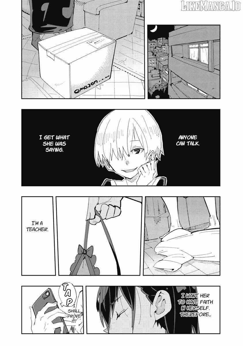 Toki-san Want to Change Clothes Chapter 13.5 - Page 1