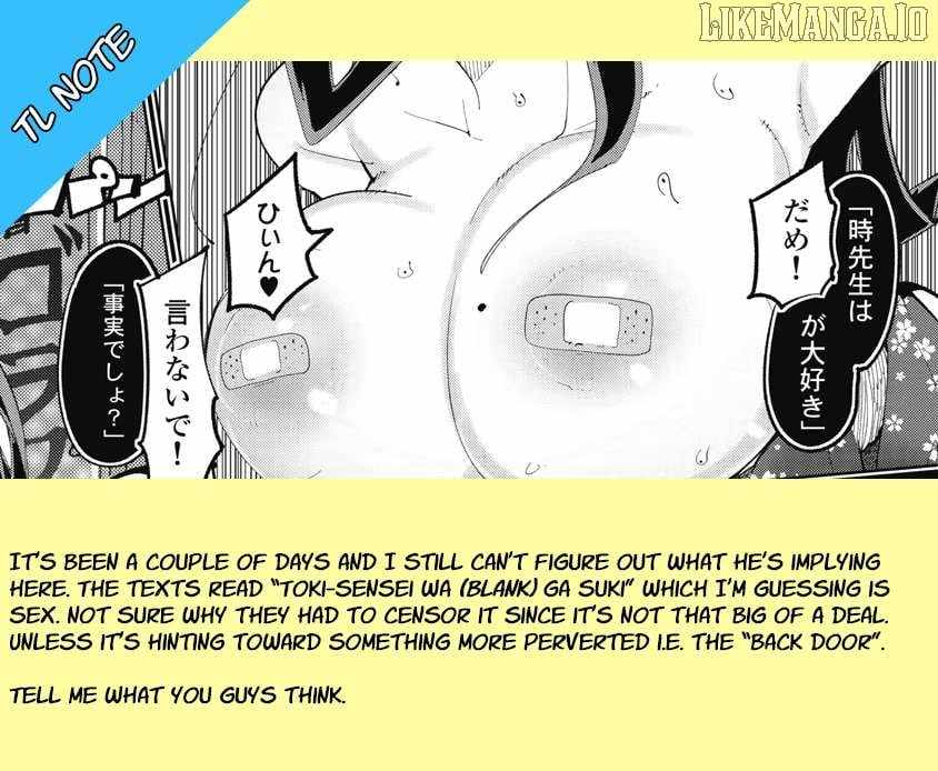 Toki-san Want to Change Clothes Chapter 13 - Page 15
